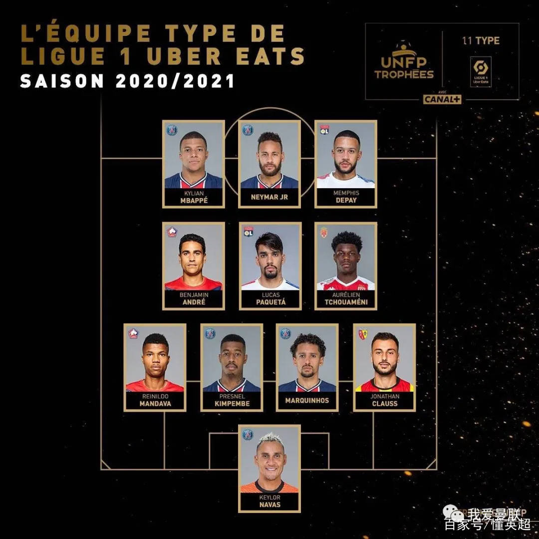 【新闻】国产半导体设备再添“新”玩家，万业携手中科院微电子所强势杀入